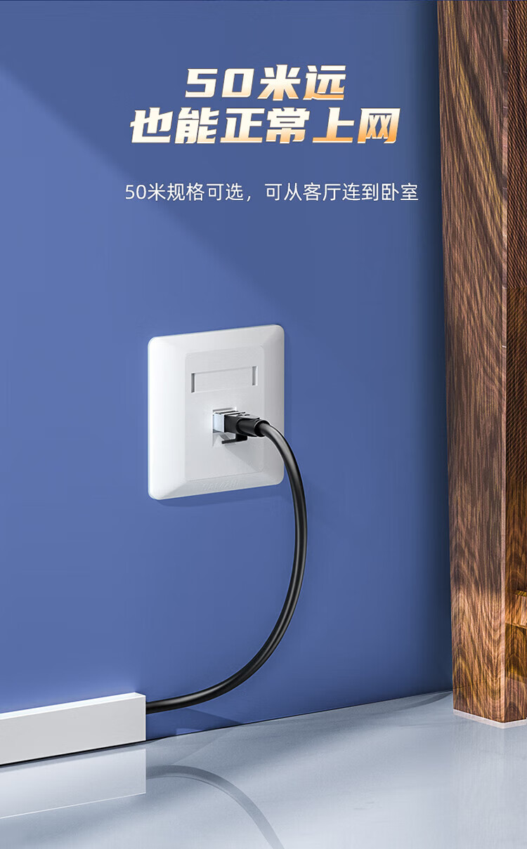 SAMZHE 山泽六类网线CAT6类千兆网络连接线工程宽带8芯双绞金属屏蔽头成品跳线黑3米GWD6030