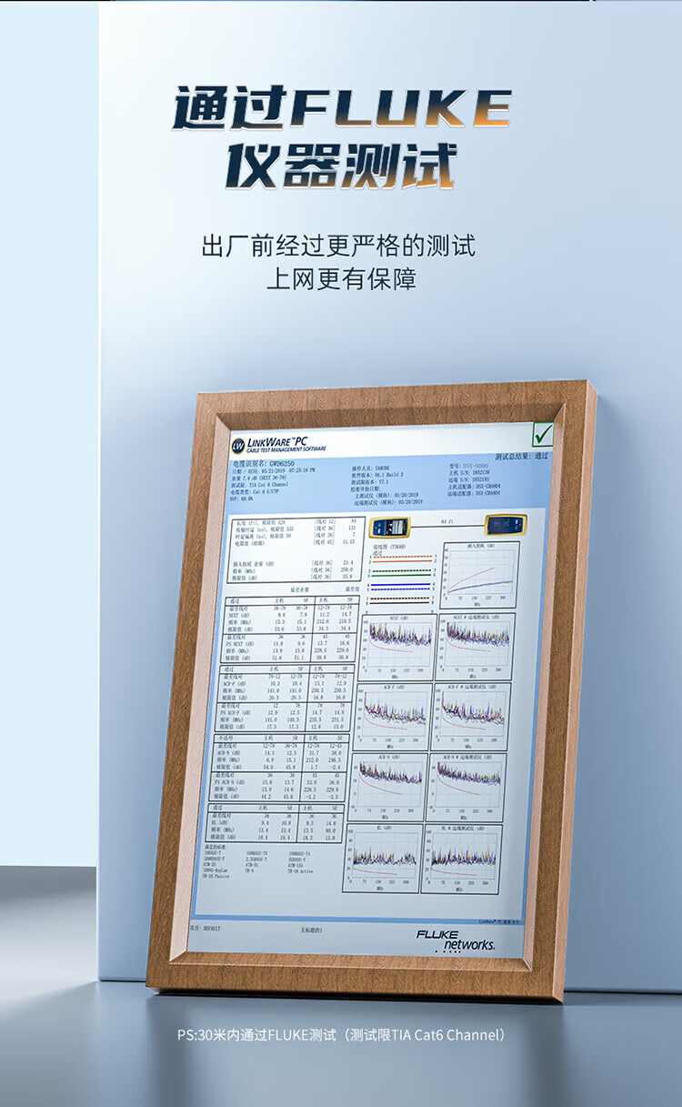 SAMZHE 山泽六类网线CAT6类千兆网络连接线工程宽带8芯双绞金属屏蔽头成品跳线黑3米GWD6030