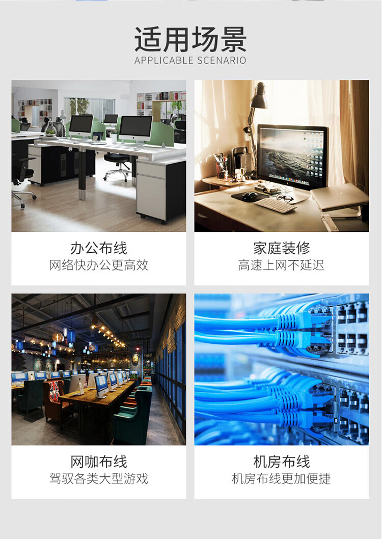 SAMZHE 山泽六类网线cat6类千兆纯铜网线3米蓝色路由器宽带网络连接线八芯双绞成品网线LCT30