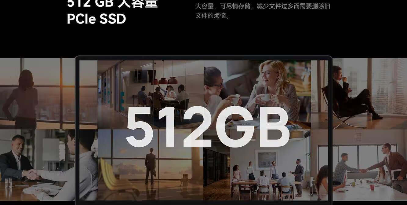 华为MateBook B3-430 14英寸商务办公轻薄笔记本电脑 i5-1240P 16GB 512G 集显 45%NTSC  Win11 深空灰