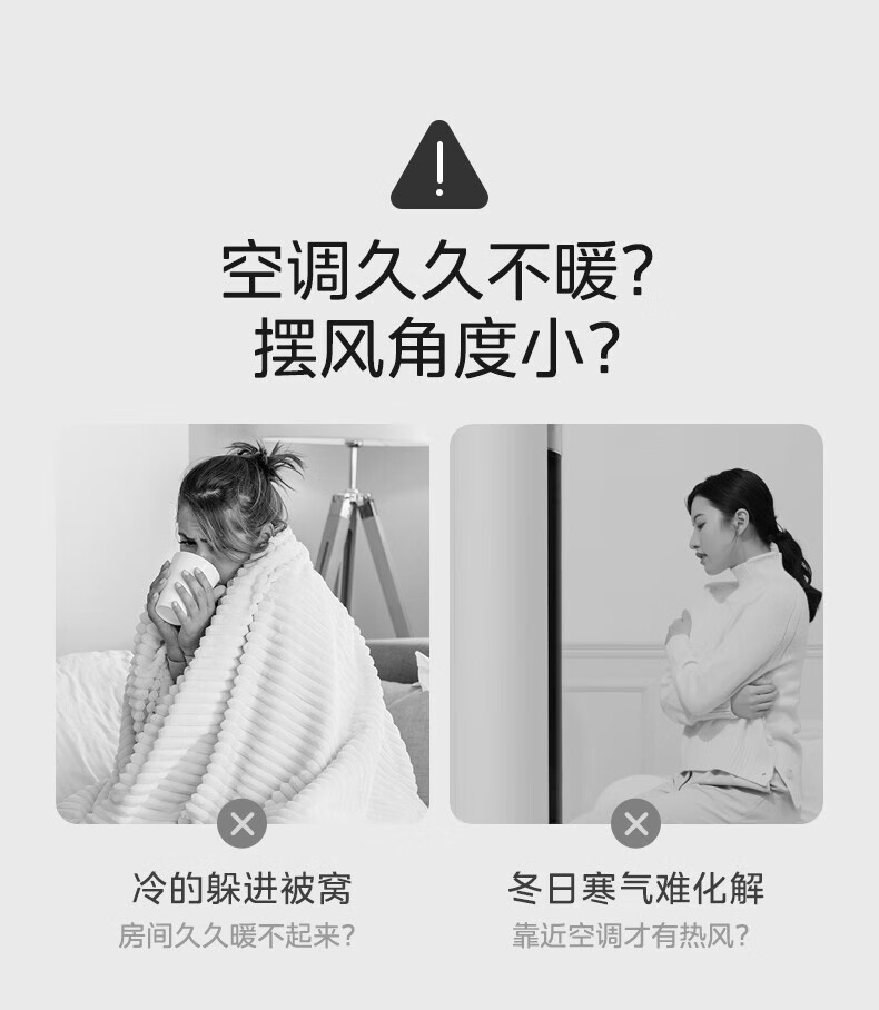 Midea空调柜机 FUN星 新一级能效变频冷暖 家用客厅圆柱立柜式空调 智能家电 2匹KFR-51LW/N8MHA1