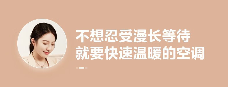 Midea空调柜机 FUN星 新一级能效变频冷暖 家用客厅圆柱立柜式空调 智能家电 2匹KFR-51LW/N8MHA1