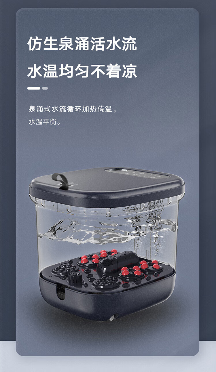 Midea泡脚桶足浴盆全自动按摩泡脚桶洗脚盆高深桶家用送父母送男女朋友礼物MK-AJ0201