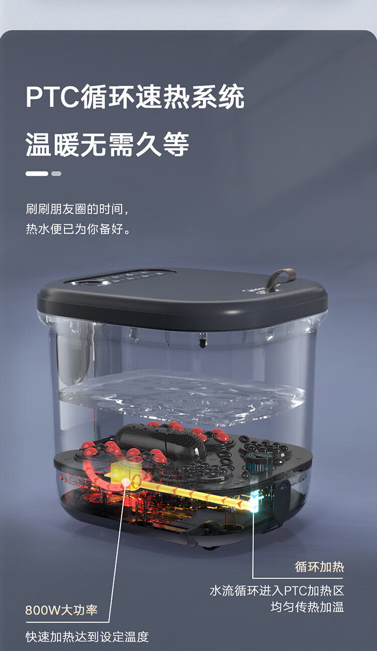 Midea泡脚桶足浴盆全自动按摩泡脚桶洗脚盆高深桶家用送父母送男女朋友礼物MK-AJ0201