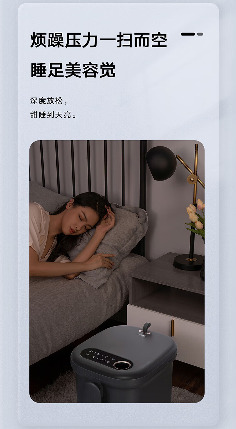 Midea泡脚桶足浴盆全自动按摩泡脚桶洗脚盆高深桶家用送父母送男女朋友礼物MK-AJ0201