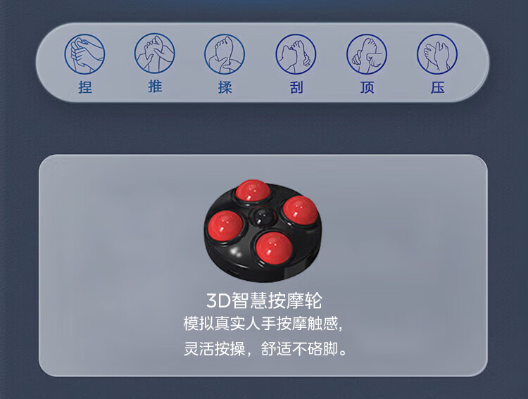 Midea泡脚桶足浴盆全自动按摩泡脚桶洗脚盆高深桶家用送父母送男女朋友礼物MK-AJ0201