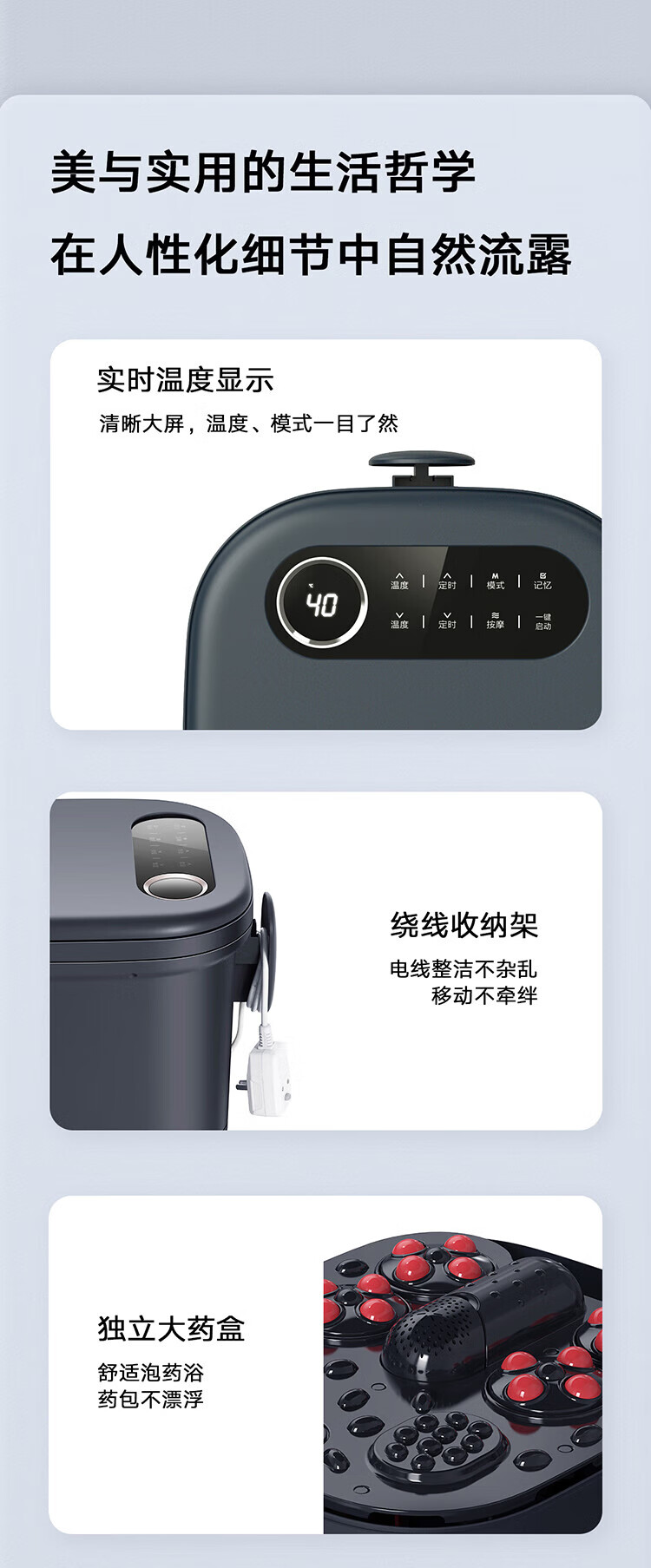 Midea泡脚桶足浴盆全自动按摩泡脚桶洗脚盆高深桶家用送父母送男女朋友礼物MK-AJ0201