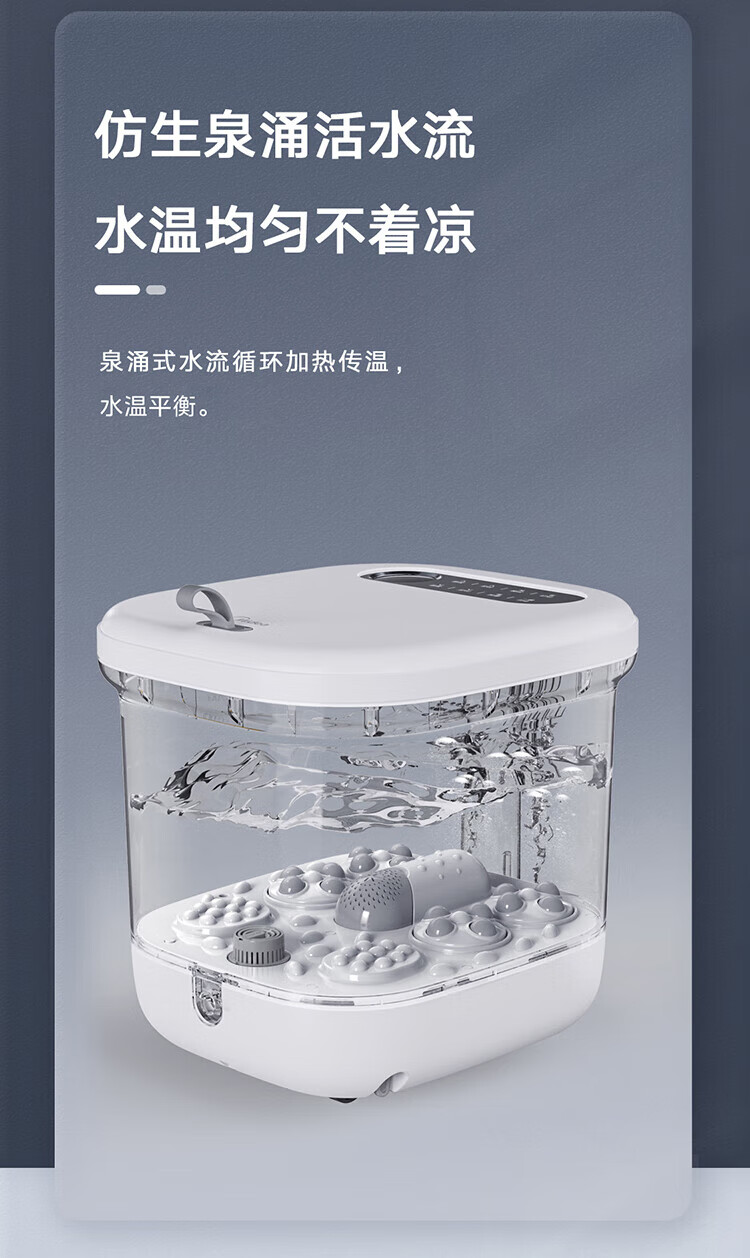 Midea泡脚桶足浴盆全自动按摩泡脚桶洗脚盆高深桶家用送父母送男女朋友礼物MK-AJ0202