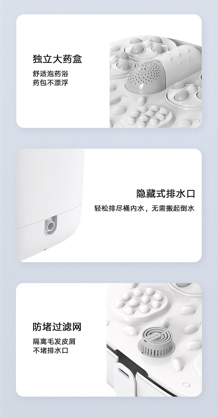 Midea泡脚桶足浴盆全自动按摩泡脚桶洗脚盆高深桶家用送父母送男女朋友礼物MK-AJ0202
