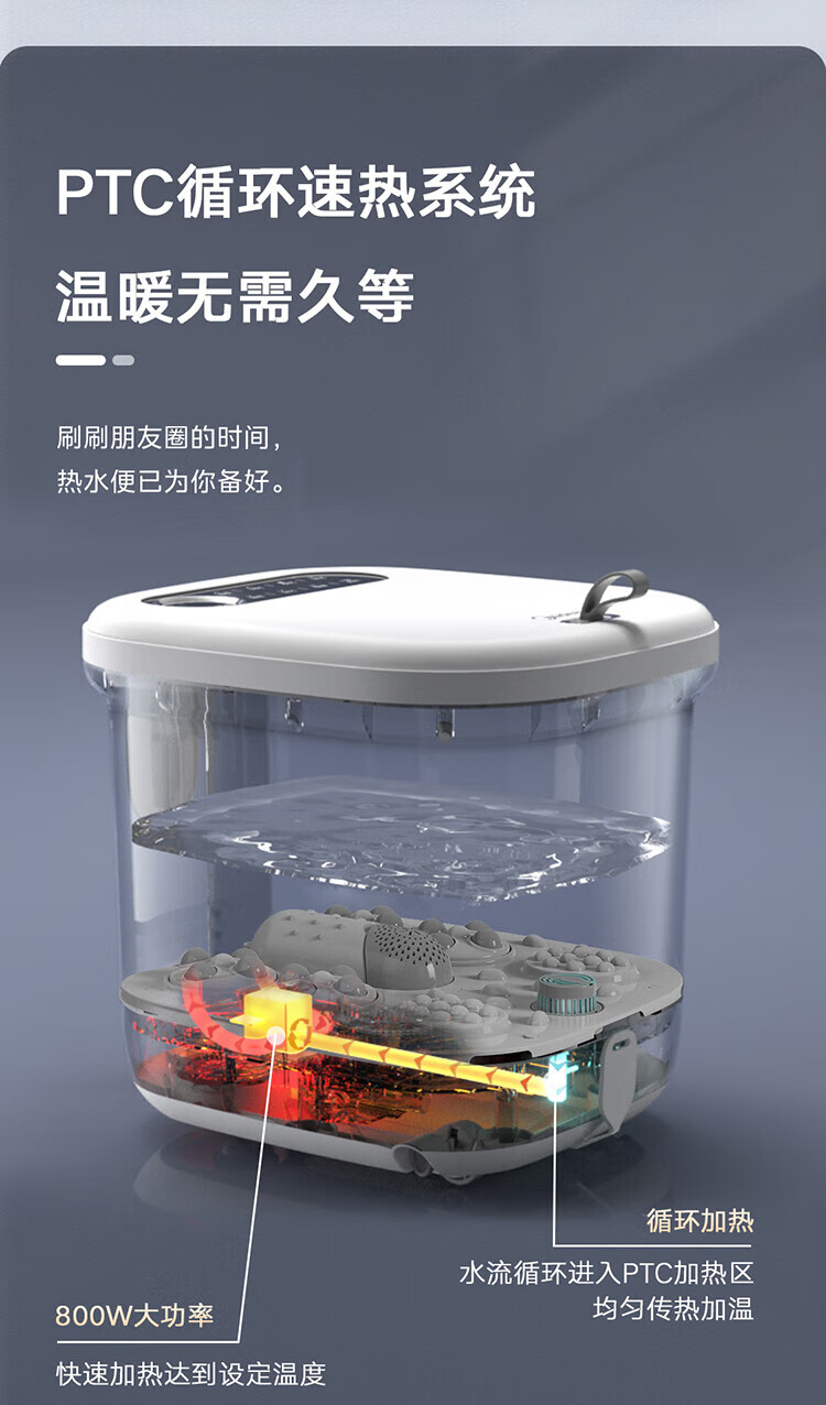 Midea泡脚桶足浴盆全自动按摩泡脚桶洗脚盆高深桶家用送父母送男女朋友礼物MK-AJ0202