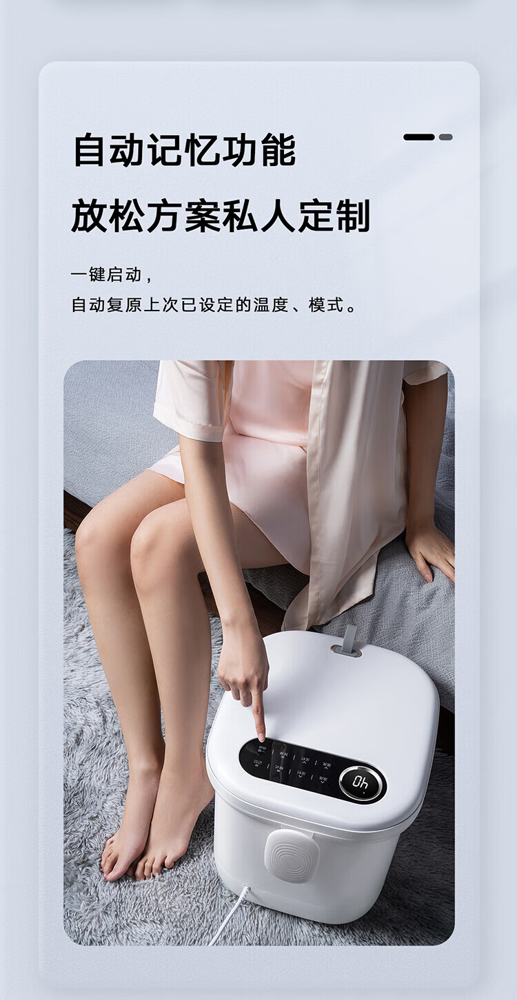 Midea泡脚桶足浴盆全自动按摩泡脚桶洗脚盆高深桶家用送父母送男女朋友礼物MK-AJ0202