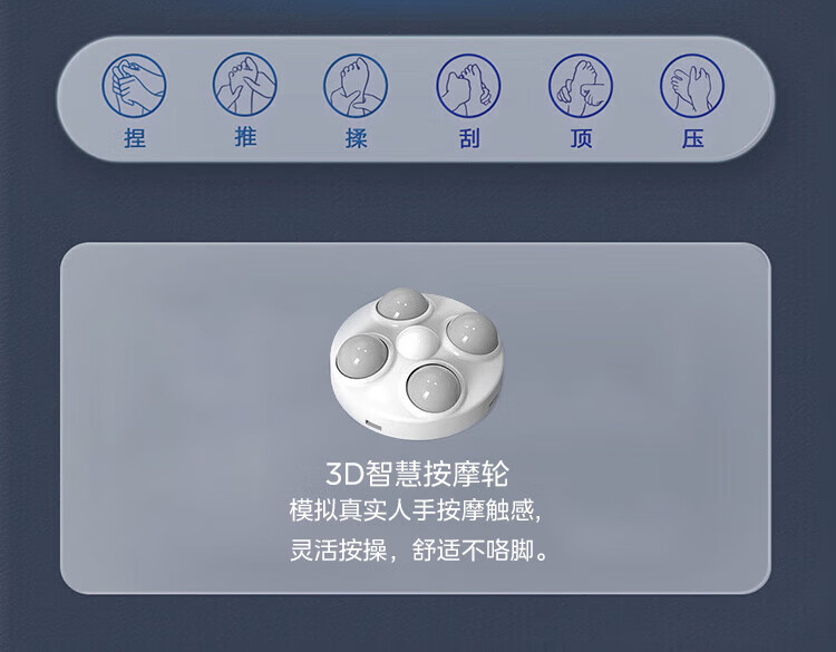 Midea泡脚桶足浴盆全自动按摩泡脚桶洗脚盆高深桶家用送父母送男女朋友礼物MK-AJ0202