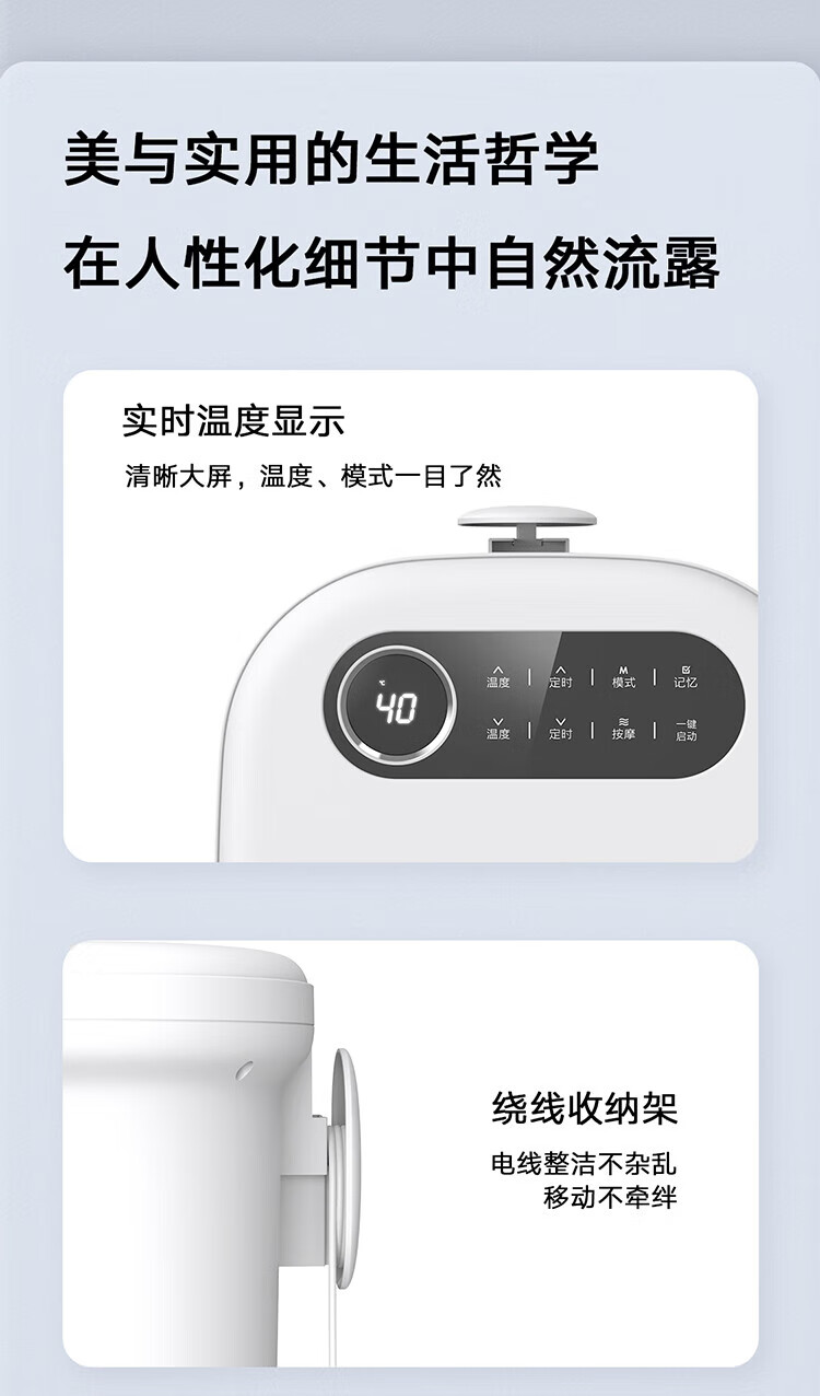 Midea泡脚桶足浴盆全自动按摩泡脚桶洗脚盆高深桶家用送父母送男女朋友礼物MK-AJ0202