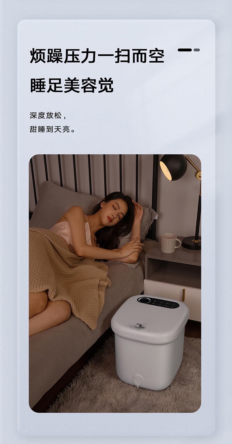Midea泡脚桶足浴盆全自动按摩泡脚桶洗脚盆高深桶家用送父母送男女朋友礼物MK-AJ0202