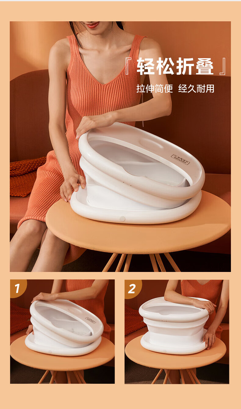 Midea泡脚桶足浴盆按摩折叠便携恒温加热泡脚盆洗脚盆送父母礼物送男女朋友礼物 MK-AY0101 白色