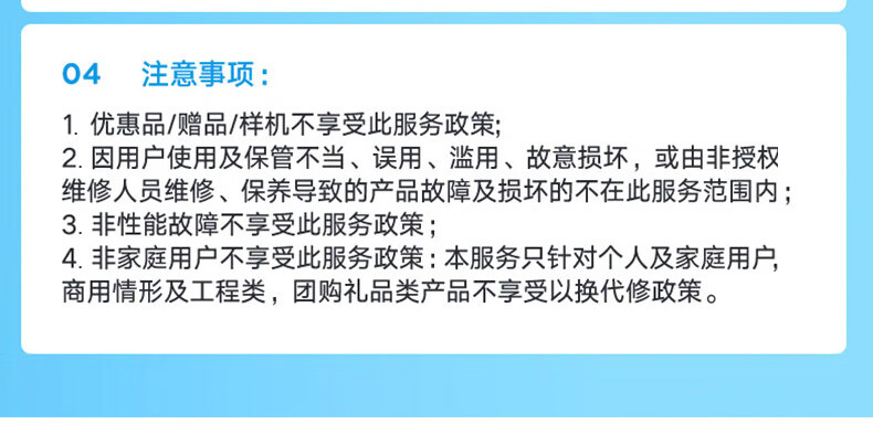 Midea泡脚桶足浴盆按摩折叠便携恒温加热泡脚盆洗脚盆送父母礼物送男女朋友礼物 MK-AY0101 白色
