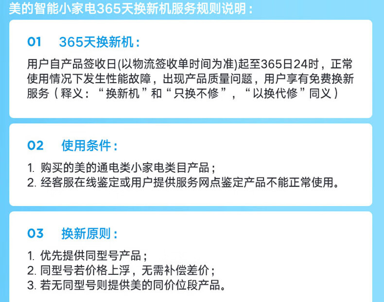 Midea泡脚桶足浴盆按摩折叠便携恒温加热泡脚盆洗脚盆送父母礼物送男女朋友礼物 MK-AY0101 白色