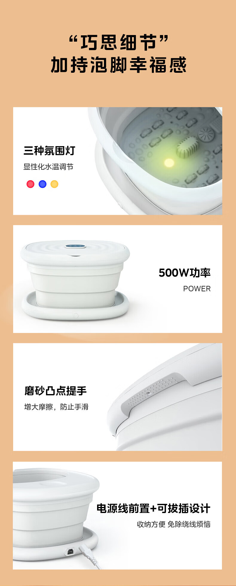 Midea泡脚桶足浴盆按摩折叠便携恒温加热泡脚盆洗脚盆送父母礼物送男女朋友礼物 MK-AY0101 白色