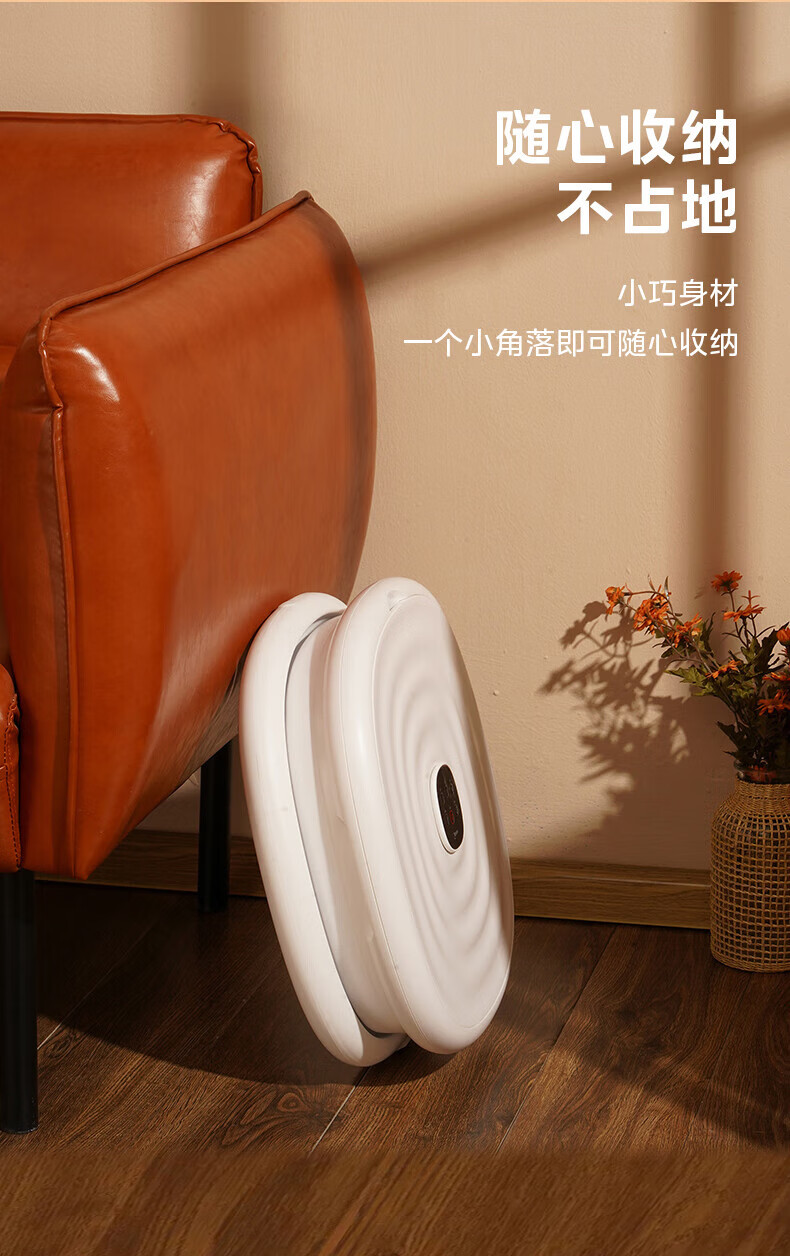 Midea泡脚桶足浴盆按摩折叠便携恒温加热泡脚盆洗脚盆送父母礼物送男女朋友礼物 MK-AY0101 白色