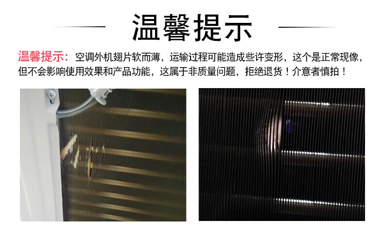 Midea空调柜机 风客 新能效 智能变频冷暖柜式 空调立式 方形客厅空调 3匹 KFR-72LW/N8MFA3