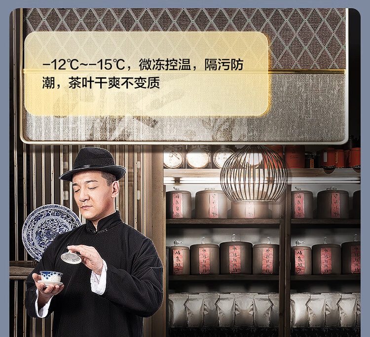 Midea521升 五面制冷商用大容积卧式单温囤货大冰柜 冷藏冷冻转换变温冷柜 BD/BC-521DKM(E)