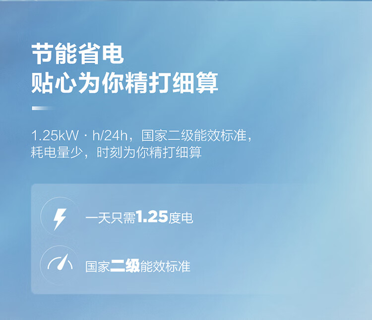 Midea521升 五面制冷商用大容积卧式单温囤货大冰柜 冷藏冷冻转换变温冷柜 BD/BC-521DKM(E)