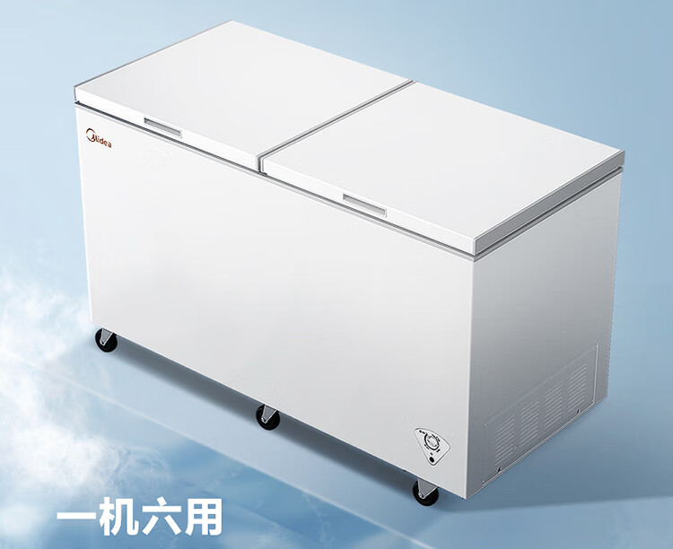 Midea521升 五面制冷商用大容积卧式单温囤货大冰柜 冷藏冷冻转换变温冷柜 BD/BC-521DKM(E)