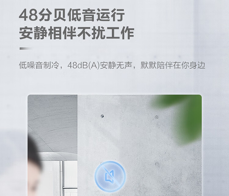 Midea521升 五面制冷商用大容积卧式单温囤货大冰柜 冷藏冷冻转换变温冷柜 BD/BC-521DKM(E)