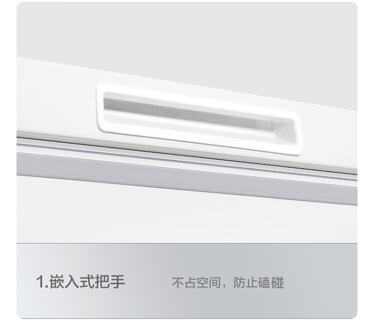 Midea521升 五面制冷商用大容积卧式单温囤货大冰柜 冷藏冷冻转换变温冷柜 BD/BC-521DKM(E)
