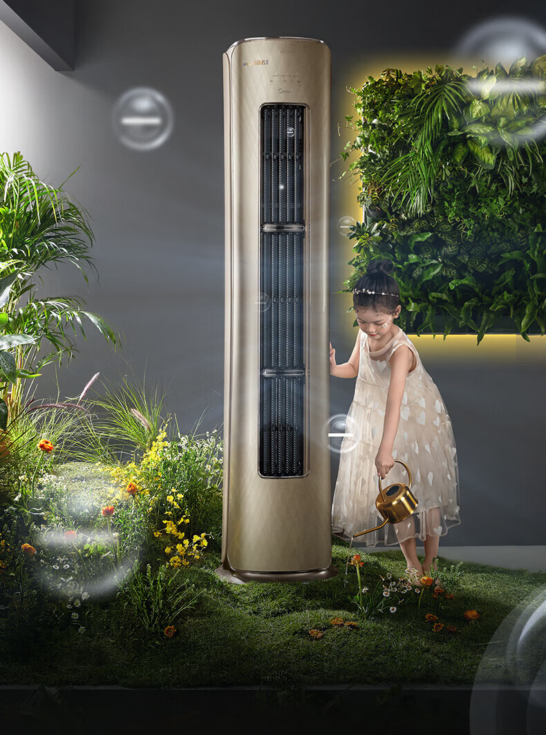 Midea3匹风语者2代 无风感 新风空调圆柱变频立式客厅中国尊柜机 智能家电 KFR-72LW/BP3DN8Y-YK100(1)