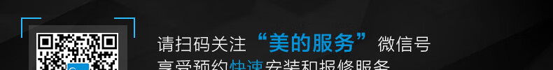Midea3匹风语者2代 无风感 新风空调圆柱变频立式客厅中国尊柜机 智能家电 KFR-72LW/BP3DN8Y-YK100(1)