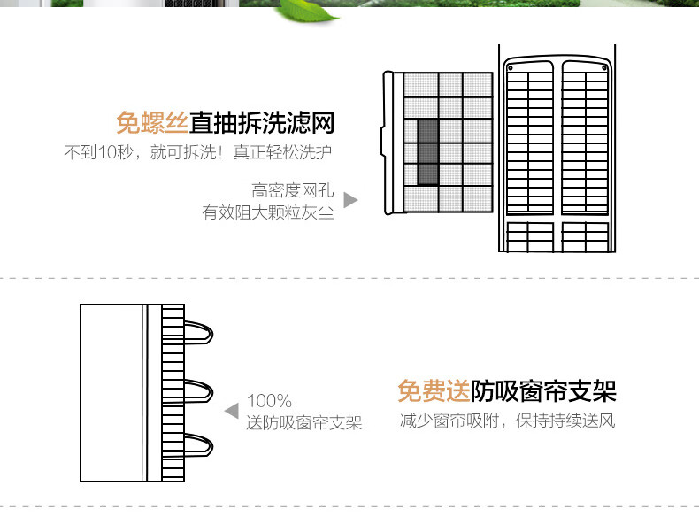 Midea3匹风语者2代 无风感 新风空调圆柱变频立式客厅中国尊柜机 智能家电 KFR-72LW/BP3DN8Y-YK100(1)