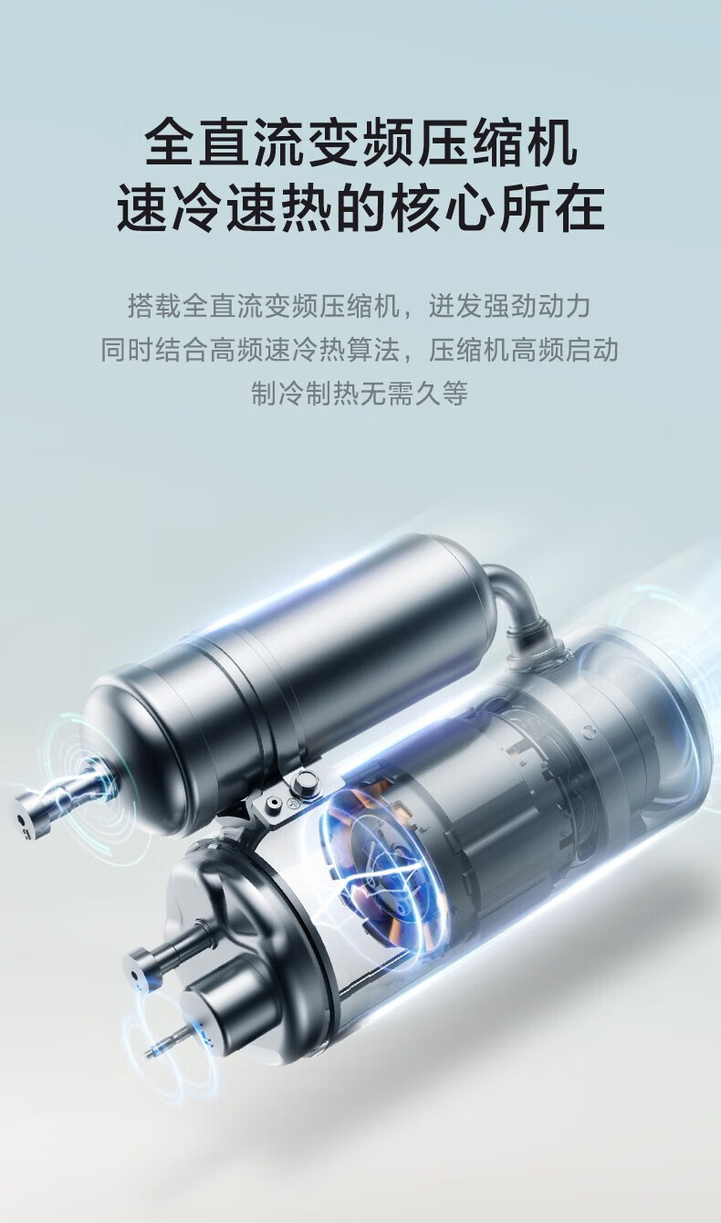 Midea 2匹/3匹 新一级能效 变频冷暖智能控温 高温除菌 客厅圆柜式空调立式柜机 锐静 KFR-72LW/N8VHC1