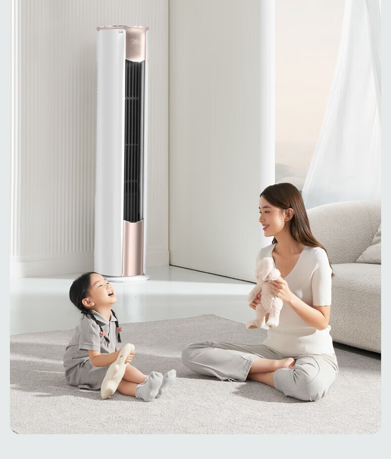 Midea 2匹/3匹 新一级能效 变频冷暖智能控温 高温除菌 客厅圆柜式空调立式柜机 锐静 KFR-72LW/N8VHC1