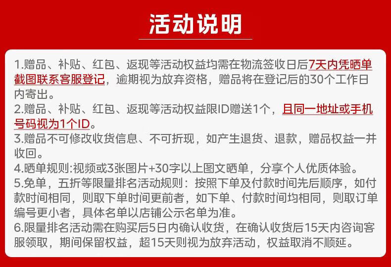 Midea大3匹 新一级变频冷暖 大风口自清洁 京东小家智能家电 客厅立式空调柜机 KFR-72LW/N8XHA1