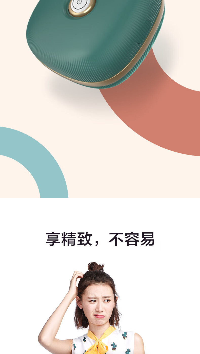 Midea烘干机家用小型 内衣裤除菌机 干衣盒 紫外线杀菌 便携折叠衣物护理机MDV-N02Q