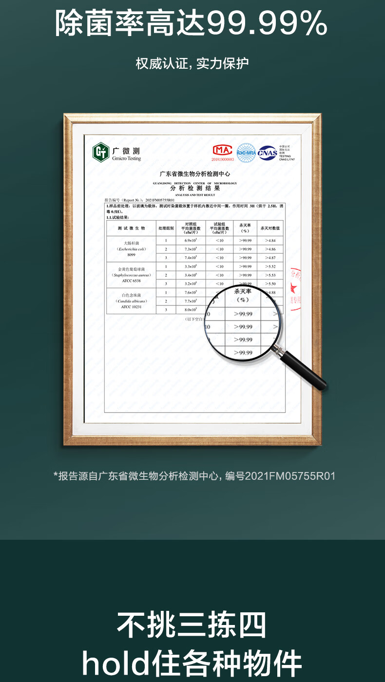 Midea烘干机家用小型 内衣裤除菌机 干衣盒 紫外线杀菌 便携折叠衣物护理机MDV-N02Q