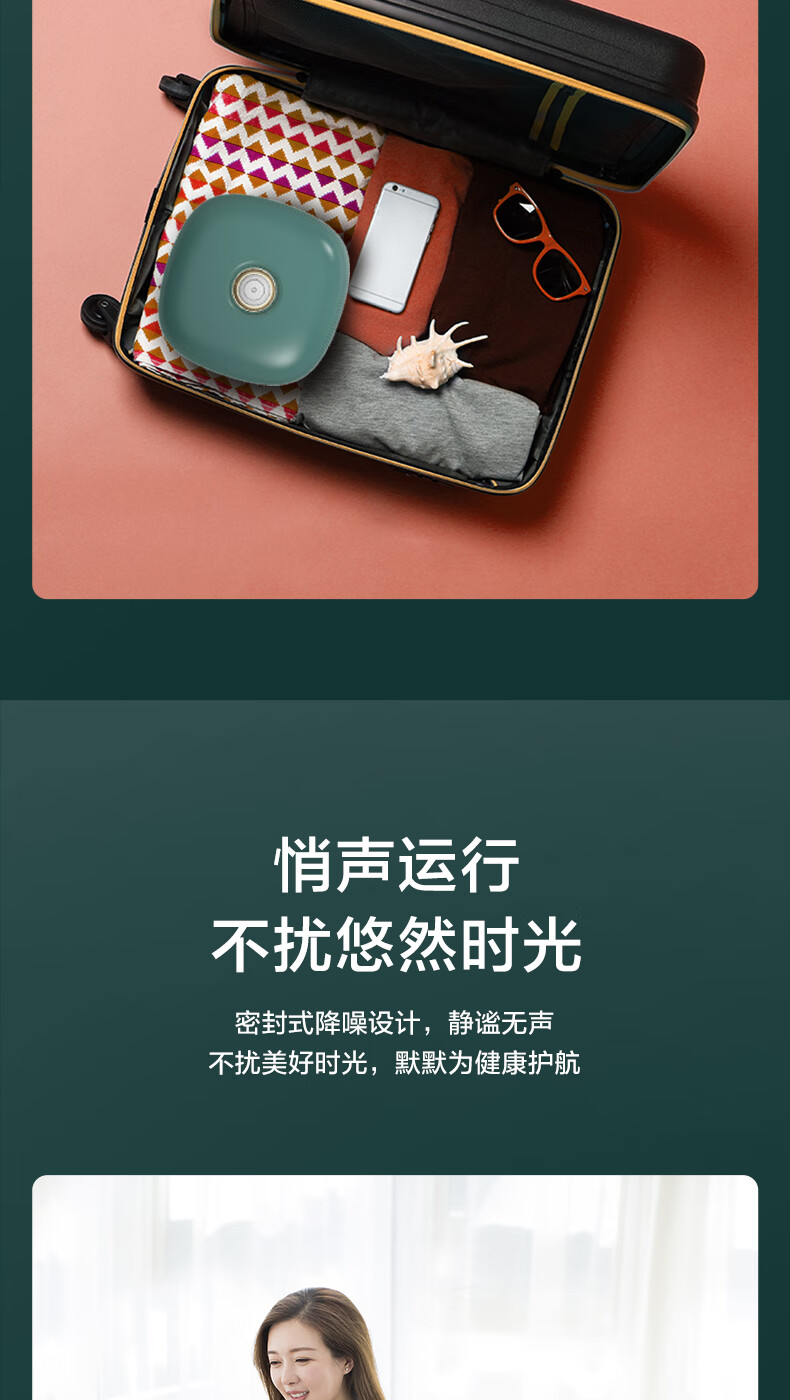 Midea烘干机家用小型 内衣裤除菌机 干衣盒 紫外线杀菌 便携折叠衣物护理机MDV-N02Q