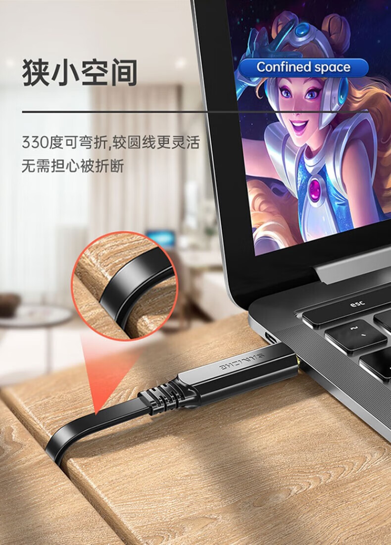 SAMZHE 山泽USB转rj45调试线console控制线交换机路由器配置线转换线UR01