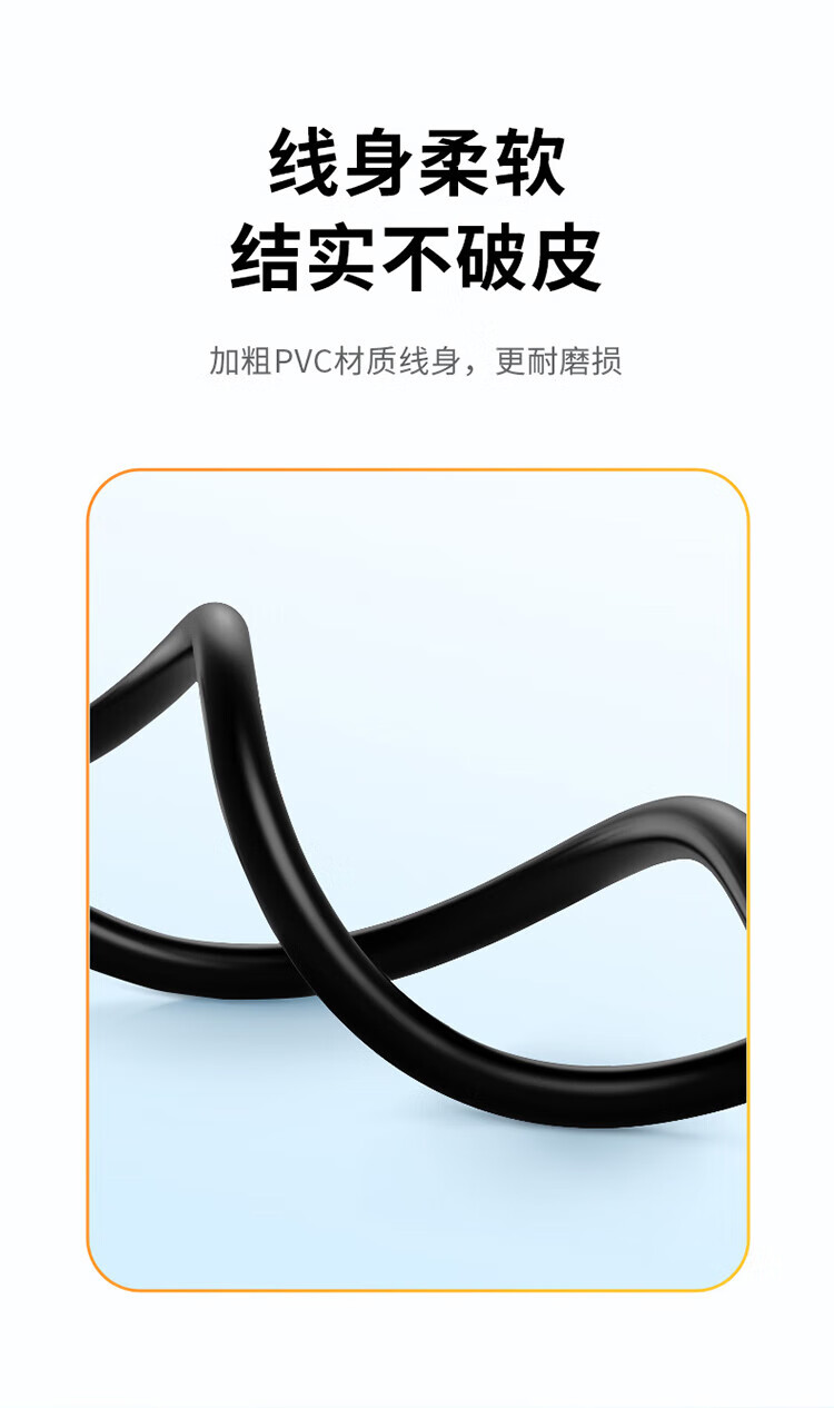 SAMZHE 山泽USB延长线usb3.0高速传输数据线公对母AM/AFU盘鼠标键盘加长线铝合金黑色1米LK-10
