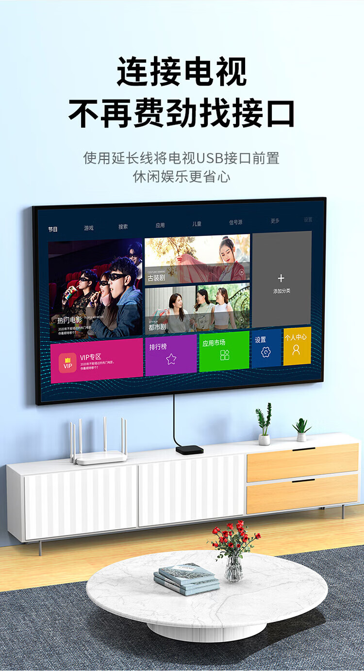 SAMZHE 山泽USB延长线usb3.0高速传输数据线公对母AM/AFU盘鼠标键盘加长线铝合金黑色0.6米LK-06