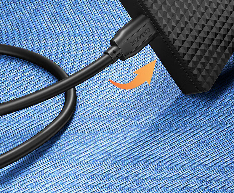 SAMZHE 山泽移动硬盘数据线USB3.0高速传输支持西数希捷东芝硬盘盒连接线0.5米UM-05