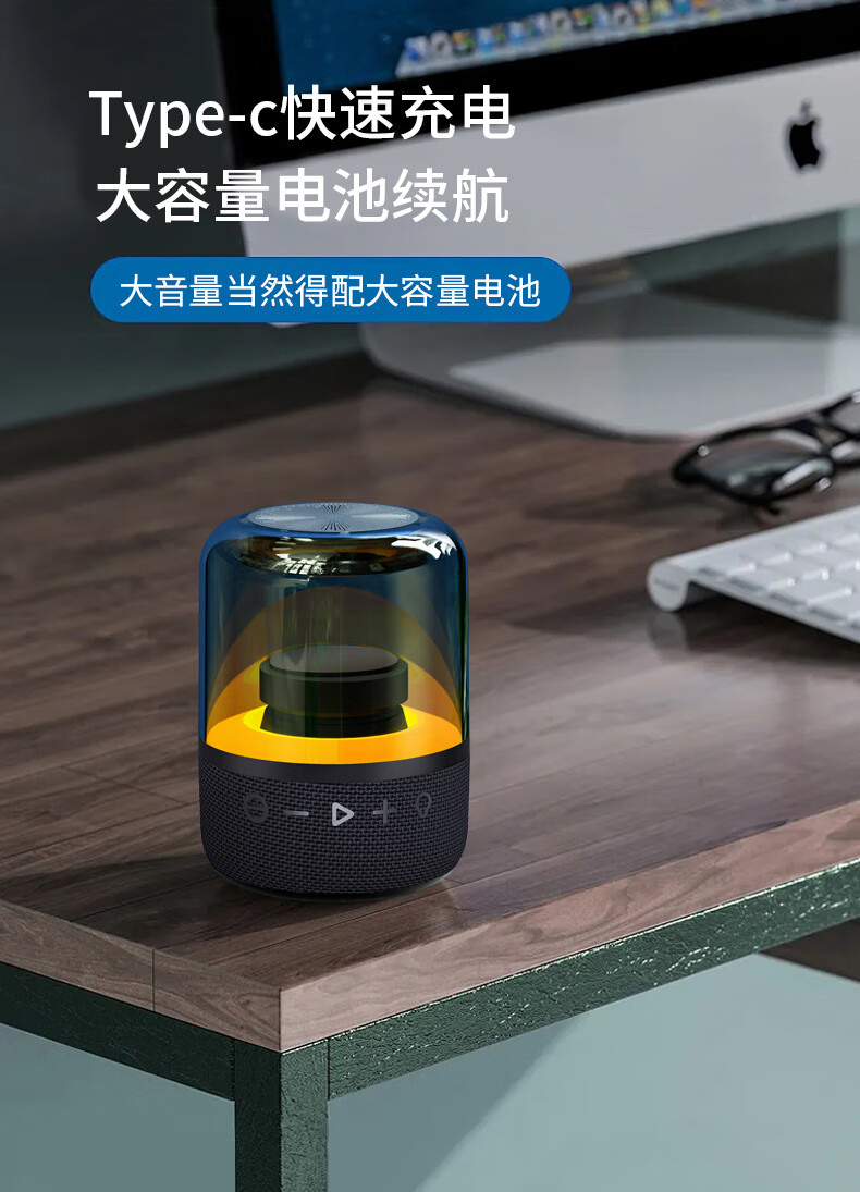 aigo T91网红无线蓝牙音箱大音量超重低音家用户外互联低音炮 T91 AI语音版
