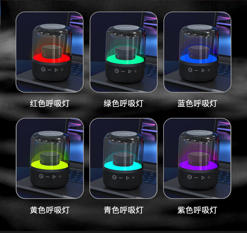 aigo T91网红无线蓝牙音箱大音量超重低音家用户外互联低音炮 T91 AI语音版
