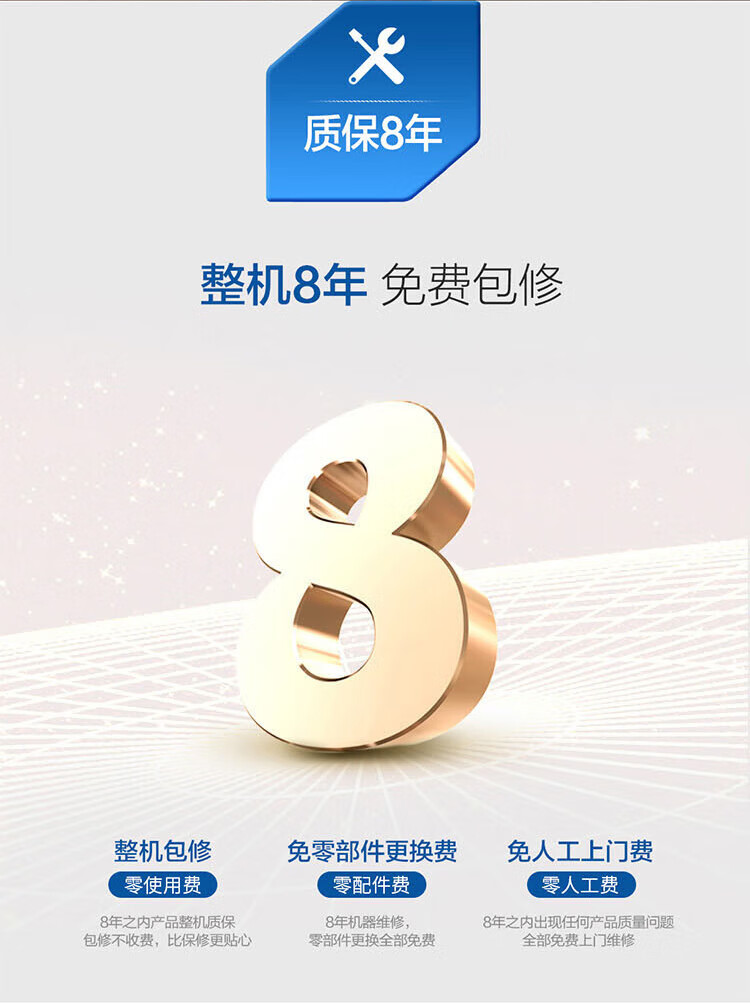 海尔（Haier）商用300升大容量落地电热水器储水工业用商用学校食堂ES300F-C15 15千瓦