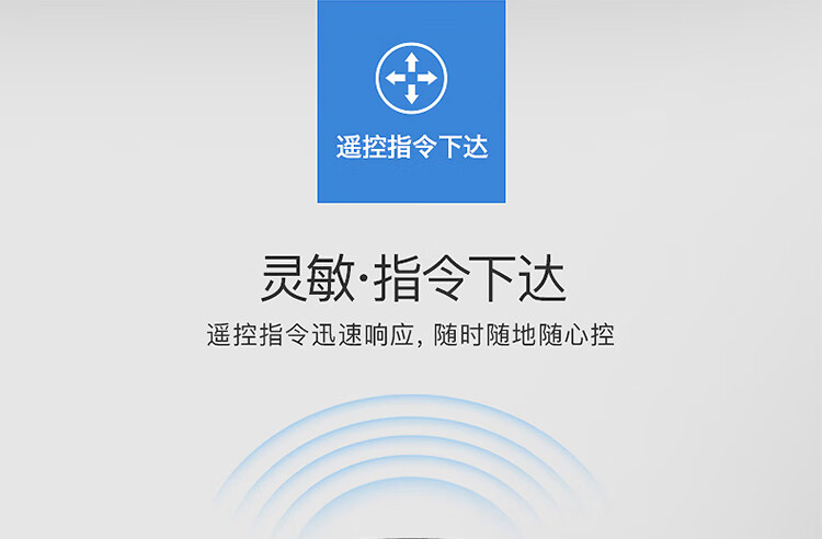 Midea美的智能家用扫地机器人VR05F4-TB
