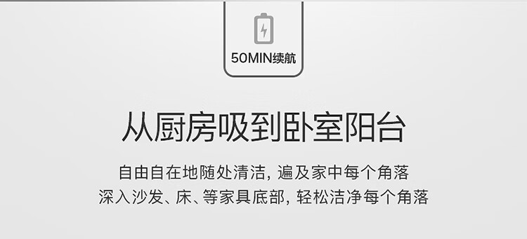 Midea美的智能家用扫地机器人VR05F4-TB