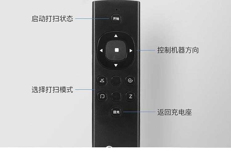 Midea美的智能家用扫地机器人VR05F4-TB