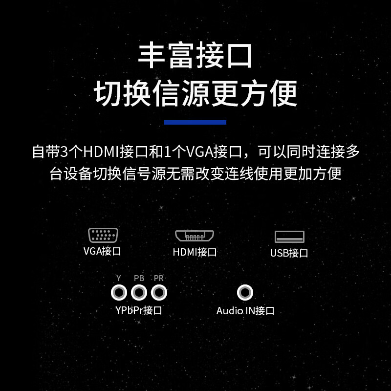 海康威视 43英寸抗干扰监视器监控专用1080P高清高对比度显示器D5043FE