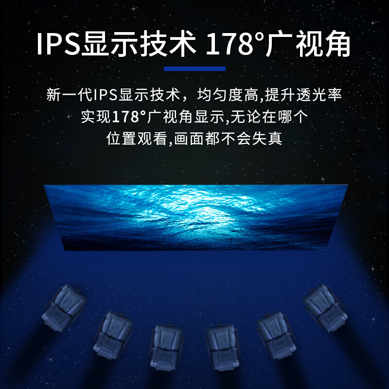 海康威视 43英寸抗干扰监视器监控专用1080P高清高对比度显示器D5043FE